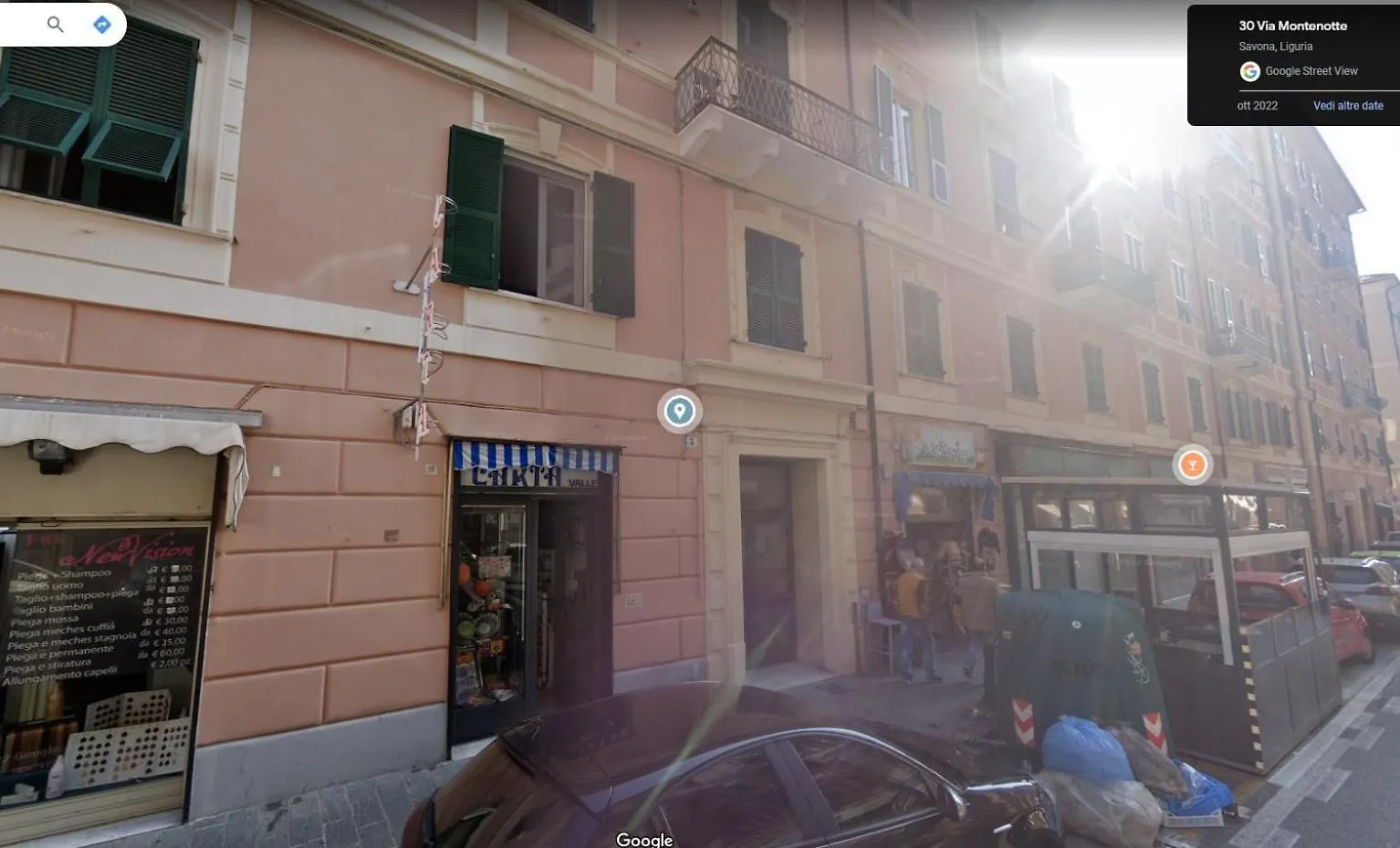 Il Nido Del Gabbiano Apartment Savona 0*,  Italy